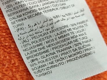 nasa bluzy damskie: Lc Waikiki, Bluza z kapturem damska, rozmiar L — 6