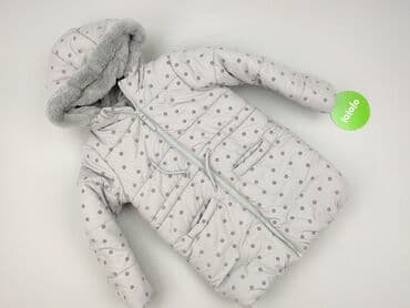 Ubranka dla niemowląt: Kurtka zimowa, 7 lat, 122-128 cm, stan - Bardzo dobry — 2