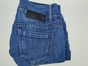 passion style: JustFab, Jeansy damskie, rozmiar M — 7