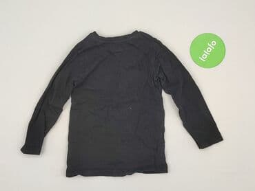 koszulka real madryt allegro: Sweatshirt, Next, 2-3 years, 92-98 cm, condition - Very good — 3