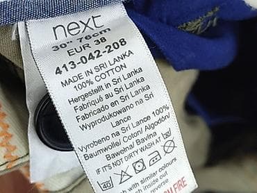 pull and bear baggy dresy: NEXT Petite, Szorty dla mężczyzn, rozmiar M — 5