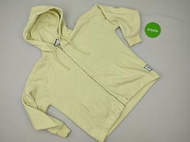 dresy cropp: Diverse, Bluza z kapturem dla mężczyzn, rozmiar XS — 2