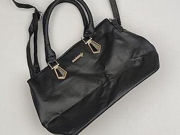 reserved szale: Torebka, stan - Idealny — 2