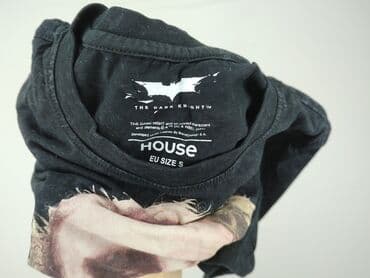 attack on titan koszulki: House, Koszulka dla mężczyzn, rozmiar S — 4