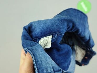 koszulki chrzescijanskie allegro: Dziecięca kurtka jeansowa, 4-5 lat, 104-110 cm, Cool Club, stan - Idealny — 4