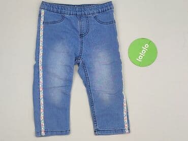 legginsy niemowlęce allegro: Джинси, Kiki & Koko, 4-5 р., 104/110, стан - Ідеальний — 2