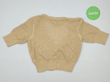 ferrari klapki: F&F, Kardigan damski, rozmiar L — 3