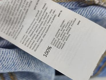 cropp bomber: Cropp, Męska kurtka jeansowa, rozmiar S — 5