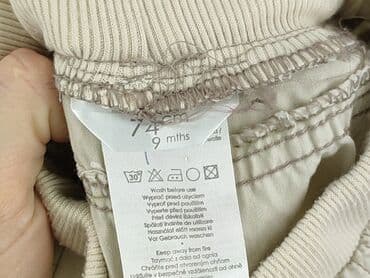 podkoszulki 98: Sweatpants, 6-9 months, condition - Very good — 4