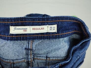 jeansy cudi: Jeanswear, Szorty dla mężczyzn, rozmiar M — 4