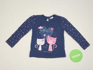 kombinezon czołgisty: Sweatshirt, Pepco, 12-18 months, condition - Very good — 2