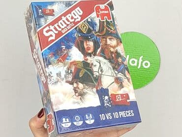 puzzle dla dzieci on line: Gra dla Młodzieży, stan - Idealny — 4