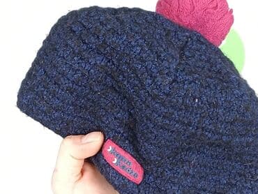 koszulki dla dzieci z fajnymi napisami: Cap, condition - Good — 4