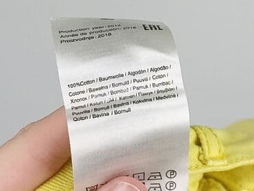 Noisy May, Спідниця жіноча, розмір S — 8