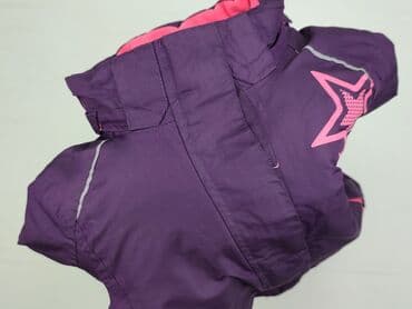 north face kurtka vinted: Демісезонна куртка, Crivit Sports, 12 р., 146-152 см, стан - Дуже гарний на lalafo.pl — 6 north face kurtka vinted: Демісезонна куртка, Crivit Sports, 12 р., 146-152 см, стан - Дуже гарний — 6