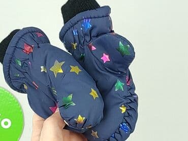lewandowski barcelona koszulka: Gloves, Pepco, One size, condition - Perfect — 6
