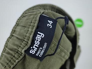 cropp cargo: Sinsay, Spodnie dresowe dla mężczyzn, rozmiar L — 4