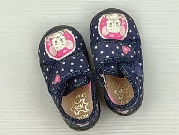 Buciki niemowlęce, 20, stan - Bardzo dobry