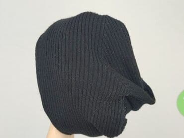 Kobiety: Missguided, Kardigan damski, S — 5