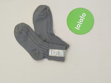 skarpety bez stóp: Cobbler, 9-12 months, condition - Perfect — 3