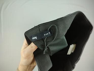 buty zima ccc: Sinsay, Legginsy Ze skóry ekologicznej damskie, rozmiar S — 4