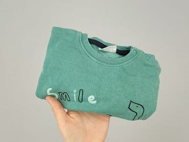 disney koszulki: Bluza, So cute, 6-9 miesięcy, stan - Dobry — 6