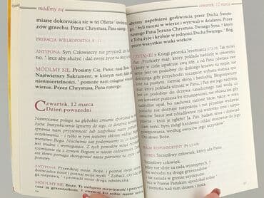 Books, Audio & Video formats: Book, genre - Non-fiction, condition - Perfect — 3