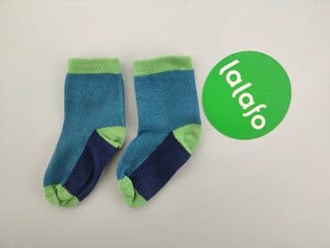 klapki z futerkiem dla dzieci ccc: Socks, condition - Very good — 2