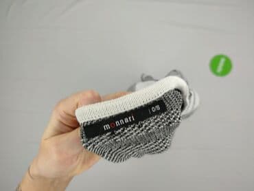 kurtki zimowe monnari wyprzedaz: Monnari, Kardigan damski, S — 4