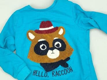 modne sweterki allegro: Bluza, So cute, 12-18 miesięcy, stan - Bardzo dobry — 1