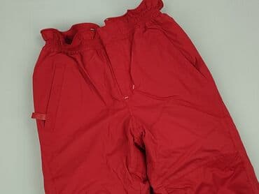 jeans store: Spodnie narciarskie, 5-6 lat, 116, stan - Idealny — 1