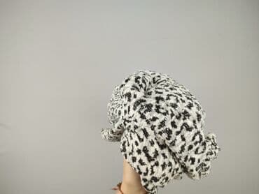 ubrania z kotem: Divided, Kardigan damski, rozmiar S — 7