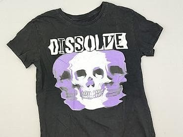 thunderdome t shirty: Cropp, T-shirt damski, rozmiar S — 1