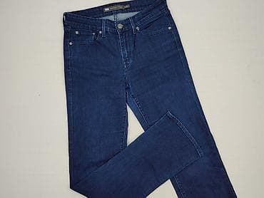 mcgordon jeans: Jeansy damskie, rozmiar S — 1