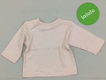 koszulka barcelony dla niemowlaka: T-shirt, Ergee, 1-3 months, condition - Very good — 3