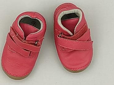 Buciki niemowlęce, 19, stan - Idealny