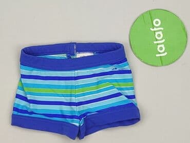 allegro rajstopy: Baby swimsuit, 12-18 months, 80-86 cm, Nabaiji, condition - Perfect — 2
