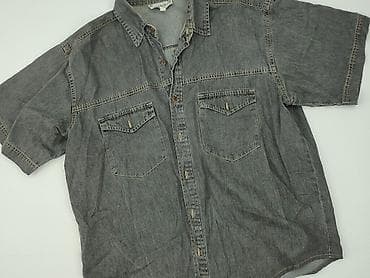 sinsay koszulka basic: Koszulа dla mężczyzn, rozmiar L — 1