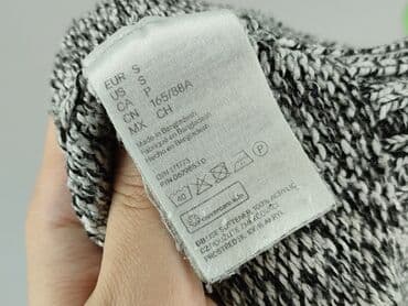 sweter w chmurki reserved: H&M Divided, Sweter damski, rozmiar S — 6