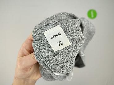 stayhere sweter: Sinsay, Kardigan damski, rozmiar XS — 4