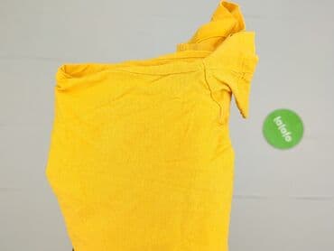 raiders t shirty: Sinsay, T-shirt damski, rozmiar M — 6