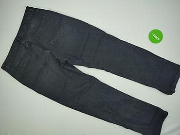 tall: ASOS Design, Jeansy damskie, rozmiar 3XL — 3
