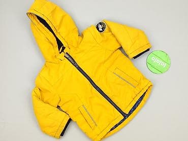 dzik bluza: Kurtka przejściowa, 1.5-2 lat, 86-92 cm, stan - Bardzo dobry — 2