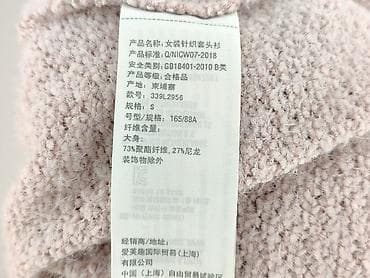 holister bluza: Hollister, Sweter damski, rozmiar S — 5