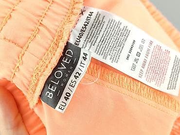 kolarki pepco: Ulubione, Szorty damskie, rozmiar M — 4