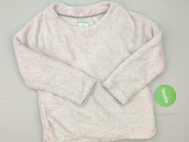 oysho bluza z polaru: Next, Bluza damska
, rozmiar M — 3