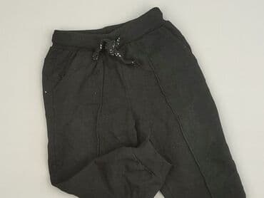 skarpety karl lagerfeld: Sweatpants, Sinsay, 1.5-2 years, 92/98, condition - Good — 1