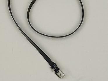 plecak esprit: Pasek, Damskie, stan - Idealny — 1