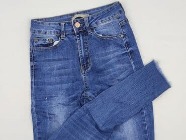 Denim, Джинси жіночі, розмір XS