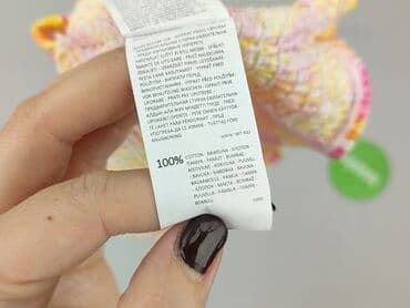 koszulka billie eilish sinsay: Sinsay, Bluzka damska, XL — 5